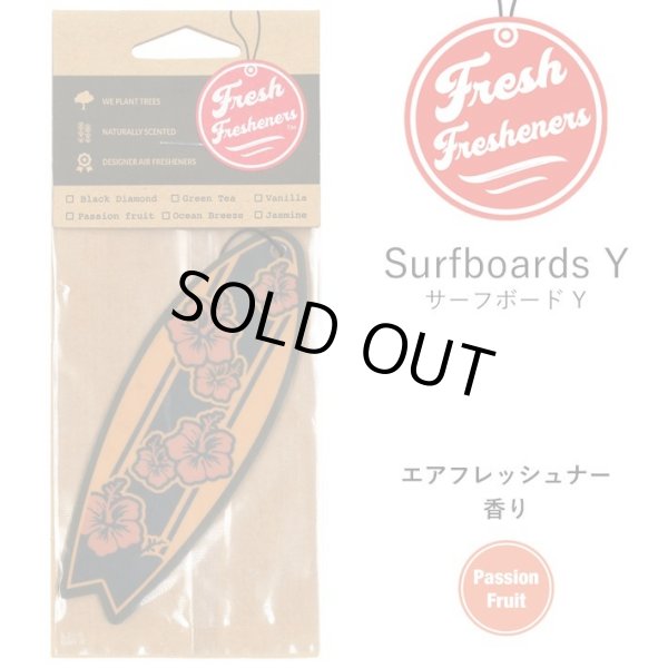 画像1: Fresh Fresheners （Surfboards Y）【全1種】【メール便OK】