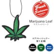 画像1: Fresh Fresheners （Marijuana Leaf）【全3種】【メール便OK】