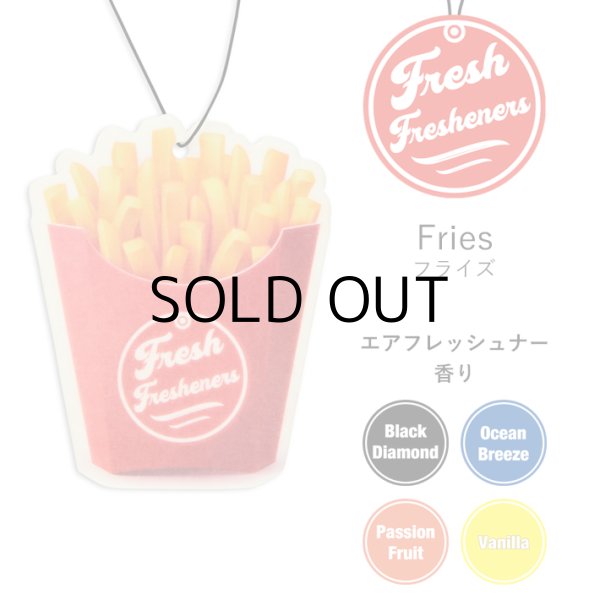 画像2: Fresh Fresheners Fries ( Vanilla )【メール便OK】