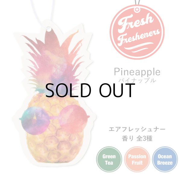 画像2: Fresh Fresheners Pineapple ( Passion Fruit )【メール便OK】