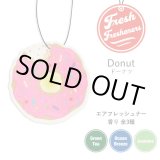 画像: Fresh Fresheners （Donut）【全3種】【メール便OK】