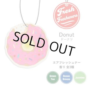 画像: Fresh Fresheners （Donut）【全3種】【メール便OK】