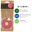 画像2: Fresh Fresheners （Donut）【全3種】【メール便OK】