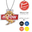 画像1: Fresh Fresheners （Meow Cat）【全3種】【メール便OK】