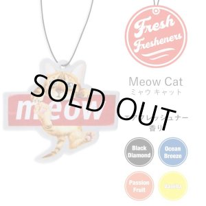 画像: Fresh Fresheners （Meow Cat）【全3種】【メール便OK】