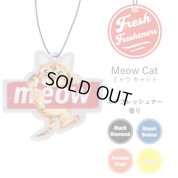 画像1: Fresh Fresheners （Meow Cat）【全4種】【メール便OK】