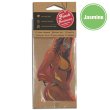 画像1: Fresh Fresheners Mexicana ( Jasmine )【メール便OK】