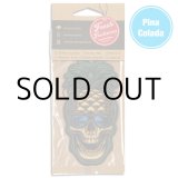 画像: Fresh Fresheners Pineapple Skull（Pina Colada）【メール便OK】