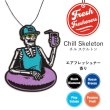画像1: Fresh Fresheners （Chill Skeleton）【全4種】【メール便OK】