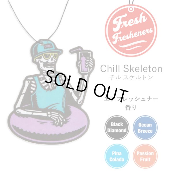画像1: Fresh Fresheners （Chill Skeleton）【全4種】【メール便OK】