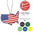 画像1: Fresh Fresheners （USA Map）【全2種】【メール便OK】