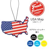 画像: Fresh Fresheners （USA Map）【全5種】【メール便OK】