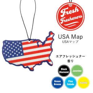 画像: Fresh Fresheners （USA Map）【全5種】【メール便OK】