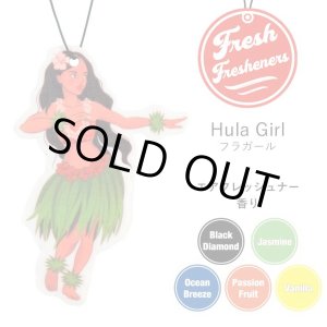 画像: Fresh Fresheners （Hula Girl）【全3種】【メール便OK】