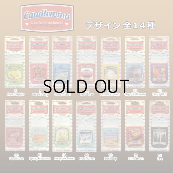 画像2: Candleroma Air Freshener ( Fresh Linen )【メール便OK】