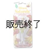 画像: 【販売終了】Little Trees 3D Air Freshener（ Strawberry Banana ）