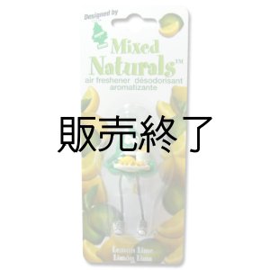 画像: 【販売終了】Little Trees 3D Air Freshener（ Lemon Lime ）
