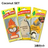 画像: 3 Trees Air Freshener（Coconut Set）【メール便OK】