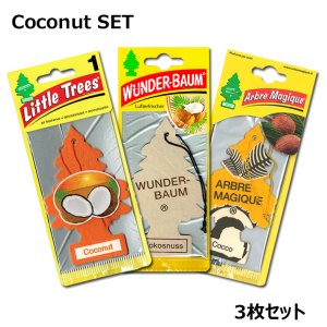 画像: 3 Trees Air Freshener(Coconut Set)【メール便OK】