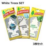 画像: 3 Trees Air Freshener（White Set）【メール便OK】