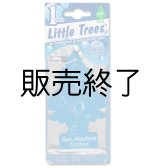 画像: 【販売終了】Little Trees 1-Pack( Air Wash Sun-Washed Cotton )