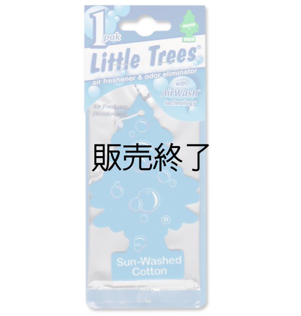 画像1: 【販売終了】Little Trees 1-Pack( Air Wash Sun-Washed Cotton )