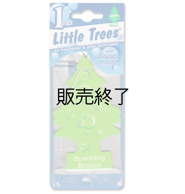 画像1: 【販売終了】Little Trees 1-Pack（ Air Wash Sparking Breeze ）