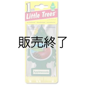 画像: 【販売終了】Little Trees 1-Pack（ Apple woods ）