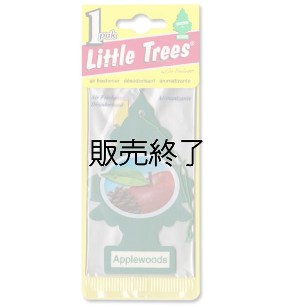 画像1: 【販売終了】Little Trees 1-Pack（ Apple woods ）
