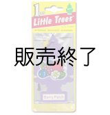 画像: 【販売終了】Little Trees 1-Pack（ Berry Patch ）
