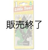 画像: 【販売終了】Little Trees 1-Pack（ Black Forest ）