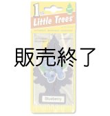 画像: 【販売終了】Little Trees 1-Pack（ Blueberry ）