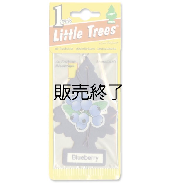 画像1: 【販売終了】Little Trees 1-Pack（ Blueberry ）
