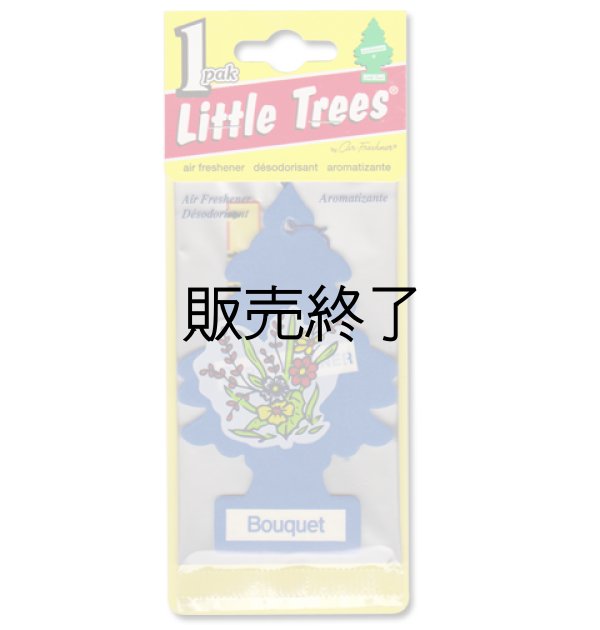 画像1: 【販売終了】Little Trees 1-Pack（ Bouquet ）