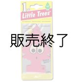 画像: 【販売終了】Little Trees 1-Pack（ Bubble Berry ）