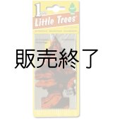 画像: 【販売終了】Little Trees 1-Pack（ Cherry Kiss ）