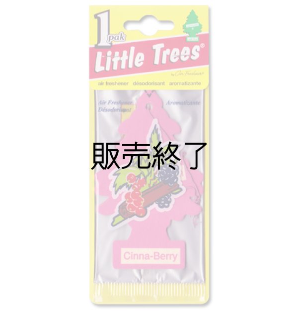 画像1: 【販売終了】Little Trees 1-Pack（ Cinna-Berry ）