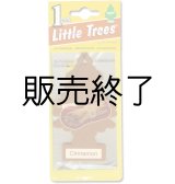 画像: 【販売終了】Little Trees 1-Pack（ Cinnamon ）