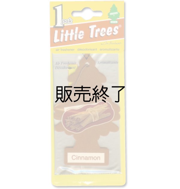 画像1: 【販売終了】Little Trees 1-Pack（ Cinnamon ）