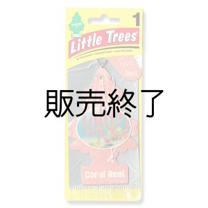 画像: 【販売終了】Little Trees 1-Pack（ Coral Reef ）