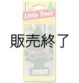 画像: 【販売終了】Little Trees 1-Pack（ Forest Fresh ）