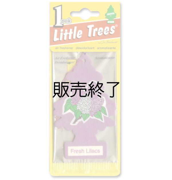 画像1: 【販売終了】Little Trees 1-Pack（ Fresh Lilacs ）