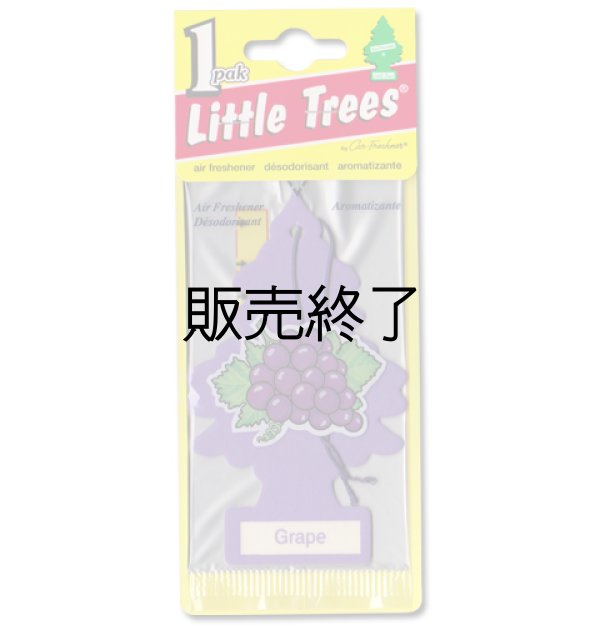 画像1: 【販売終了】Little Trees 1-Pack（ Grape ）