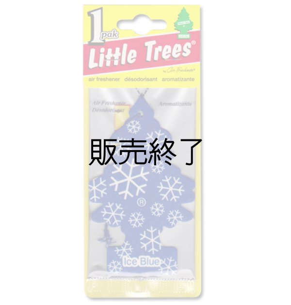 画像1: 【販売終了】Little Trees 1-Pack（ Ice Blue ）