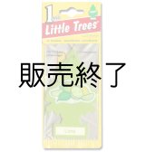 画像: 【販売終了】Little Trees 1-Pack（ Lime ）