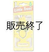画像: 【販売終了】Little Trees 1-Pack（ Lively Lemon ）
