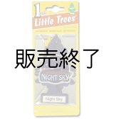 画像: 【販売終了】Little Trees 1-Pack（ Night Sky ）