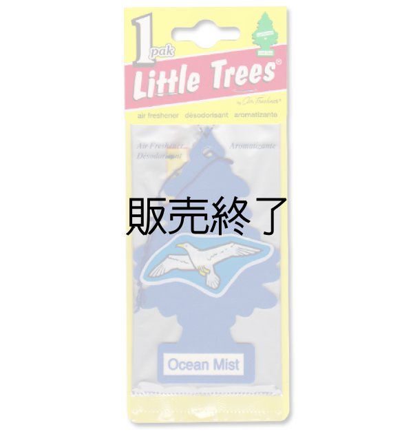 画像1: 【販売終了】Little Trees 1-Pack（ Ocean Mist ）