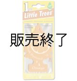 画像: 【販売終了】Little Trees 1-Pack（ Fresh Squeezed Orange ）