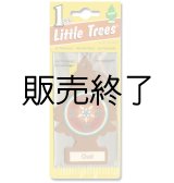 画像: 【販売終了】Little Trees 1-Pack（ Oud ）